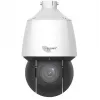 ALLNET PTZ Außen 4MP IP Kamera mit 25x optischem Zoom, IR, IP67, IK10, Bewegungsverfolgung - ALL-CAM2498v2-LEP