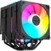 Alpenföhn Matterhorn 2 Aurora Max Black 120 mm CPU Air Cooler