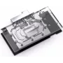 Alphacool Eisblock Arc Pro B60 Creator Intel CPU-Wasserkühler - Vernickeltes Kupfer, Digital RGB 5100115