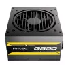 Antec ATOM G850 850W 80 PLUS Gold Semi-Modular Netzteil