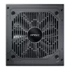 Antec MEGA 850W 80 PLUS Gold ATX3.1 PCIE 5.1 Vollmodulares Netzteil