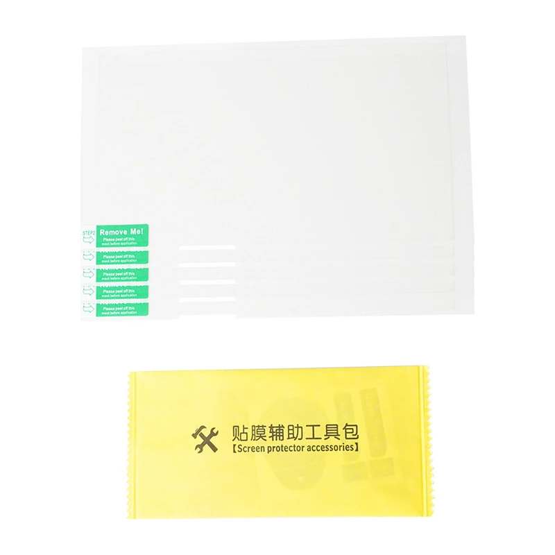 ANYCUBIC Screen Protector für Photon Mono 4 Ultra/Mono 4 (5er-Pack)