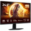 AOC 25G4SRE 24,5 Zoll Full HD IPS 180Hz Gaming Monitor (generalüberholt)