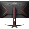 AOC Q27G2R 27 inch QHD Gaming Monitor
