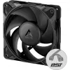 ARCTIC P12 PRO PST LN 120 mm Gehäuselüfter, 5er-Pack, Schwarz, PWM, ARGB