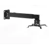 ART P-108 2-in-1 Decken-/Wand-Projektorhalterung, Universal, 15 kg, Silber