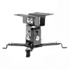 ART P-108 2-in-1 Decken-/Wand-Projektorhalterung, Universal, 15 kg, Silber