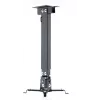 ART P-108 2-in-1 Decken-/Wand-Projektorhalterung, Universal, 15 kg, Silber