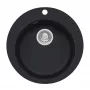 ART Spüle Küche + Siphon 9811091 Schwarz Granit-Verbundstoff