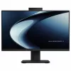 ASUS ExpertCenter P4 24 All-in-One PC, Intel Core 5 210H, 16GB DDR5, 512GB SSD, 23,8 inch Full HD IPS, Windows 11 Pro