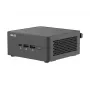 ASUS NUC 15 Pro Tall Kit RNUC15CRHU700000 - Barebone Mini-PC, Intel Core Ultra 7 225H, vPro, ohne RAM, ohne Speicher, Wi-Fi 7