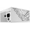 ASUS ROG Strix 1000P Gaming White 1000W 80+ Platinum ATX Netzteil