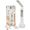 Avide LED Schreibtischlampe RGB Kalender Weiß 4W 250lm