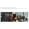 AVTEK DS2 65 65 Zoll 4K UHD Digital Signage Display