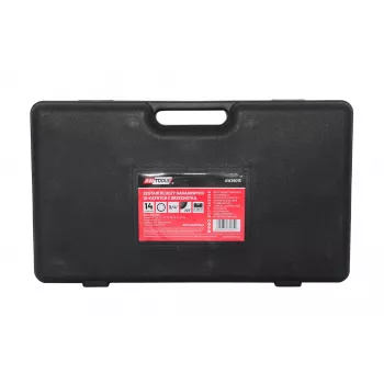 AWTOOLS 12-Point Steckschlüsselsatz 3/4 inch 14-teilig