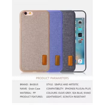 Baseus Apple Grain Case für iPhone 6 Plus/6S Plus WIAPIPH6SP-BW03 Meeresblau