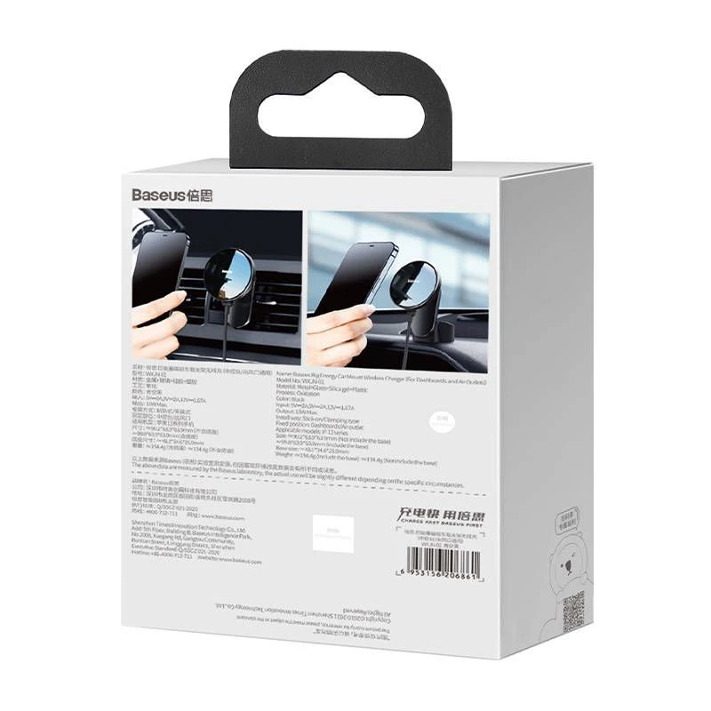 Baseus Big Energy Car Mount with Wireless Charger 15W for iPhone 12/13 (Black)