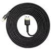 Baseus Cafule Lightning-Kabel 2A 3m Gold/Schwarz (CALKLF-RV1)
