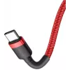 Baseus Cafule USB-C auf USB-C PD 2.0 60W Flash-Ladekabel, 2m, Rot (CATKLF-H09)