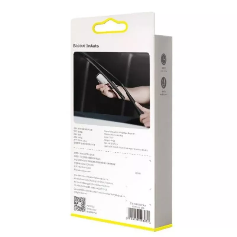 Baseus Car Tool Rain Wing Windscheibenwischer-Reparaturgerät, Aluminiumlegierung Silber (CRXFQ-0S)