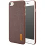 Baseus Grain Case für Apple iPhone 7/8/SE (2020)/SE (2022) - Braun
