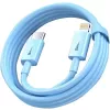 Baseus Superior Series USB-C to Lightning Kabel 1m Blau 20W 480Mbps (CAYS001903)
