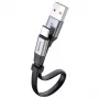 Baseus USB-A to USB-C Kabel 0,23m Schwarz CATMBJ-BG1