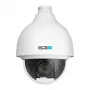 BCS 2MP PTZ IP Kamera BCS-L-SIP2225S-Ai2 mit 5-fachem optischem Zoom, KI-Funktionen, IP66