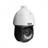 BCS 4MP IP-PTZ-Kamera mit 5-fach optischem Zoom, KI, PoE, IP66/IK10