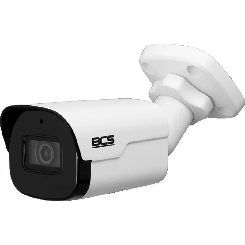 BCS 5MP IP Turret Camera BCS-P-TIP25FSR4-Ai2