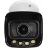 BCS 6MP Outdoor IP Bullet Kamera BCS-L-TIP46VCR6L6-Ai1