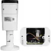 BCS 6MP Outdoor IP Bullet Kamera BCS-L-TIP46VCR6L6-Ai1