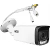 BCS 6MP Outdoor IP Bullet Kamera BCS-L-TIP46VCR6L6-Ai1