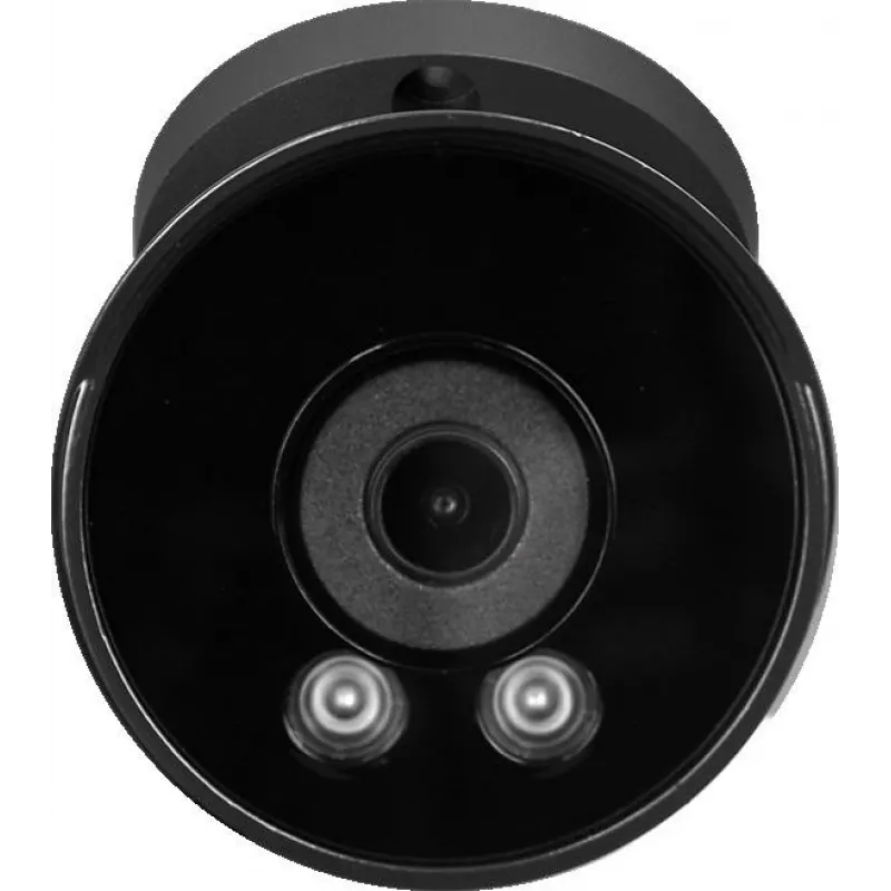 BCS Analog HD Bullet Kamera 5MP, 40m IR, IP67 (BCS-TA15FR4-G)