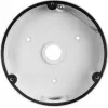 BCS BCS-U-BDA Universal-Netzteil