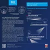 BCS EA18FWR3(2) 8MP 4-in-1 Dome-Kamera, 3,6mm, IR 30m, IP66
