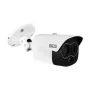 BCS-L-TIP242FR3L-THT-AI1 Thermische IP-Kamera, 4MP optisch, 256x192 thermisch, 4mm Objektiv, KI, IP67