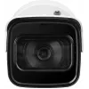 BCS-L-TIP35FSR8-Ai2 IP Bullet-Kamera – 5MP, 2,8mm Objektiv, 30m IR, IP67