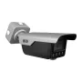 BCS-L-TIP74VSR6-ITC-Ai3 4MP IR Turret IP Kamera mit motorisiertem Varifokalobjektiv, Smart IR, KI-Funktionen