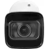 BCS Line 4MP IP Bullet Kamera mit motorischem Varifokalobjektiv, 50m IR, PoE, IP67