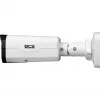 BCS-P-TIP54VSR5-Ai2 4MP IP Turret Kamera mit motorisiertem Varifokalobjektiv, KI, PoE, IP67