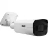 BCS-P-TIP54VSR5-Ai2 4MP IP Turret Kamera mit motorisiertem Varifokalobjektiv, KI, PoE, IP67