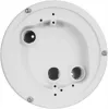 BCS ULTRA BCS-U-FA 5MP Outdoor Bullet IP Kamera mit PoE, 2,8mm Objektiv, 30m IR, IP67