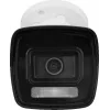 BCS V-TIP14FSR3L3(2) 4MP IP Bullet Camera, 2.8mm, IR 30m, PoE, IP67, Weiß