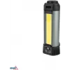 BEMKO Multifunktionale LED-Taschenlampe 6000mAh IP42, 1000 Lumen, USB-C wiederaufladbar