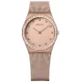 BERING Damenuhr 12430-366 30mm Roségold Edelstahl Braunes Sunray-Zifferblatt