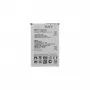 BL-45F1F Akku für LG 2500mAh Li-Ion (OEM-kompatibel)