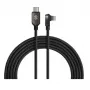 Black Shark USB to Lightning Cable 1,2m Schwarz