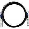 BlueLAN SFP28-DAC-2M-EN-BL Kompatibles Extreme Networks 25GBASE-CR Passives SFP28 Direct Attach Kabel 2m