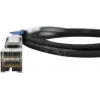 BLUEOPTICS HPE 716189-B21 Kompatibles BlueLAN MiniSAS Hybridkabel, 4x Mini-SAS (SFF-8088) auf 4x Mini-SAS HD (SFF-8644), AWG30, 1 Meter (716189-B21-BL)